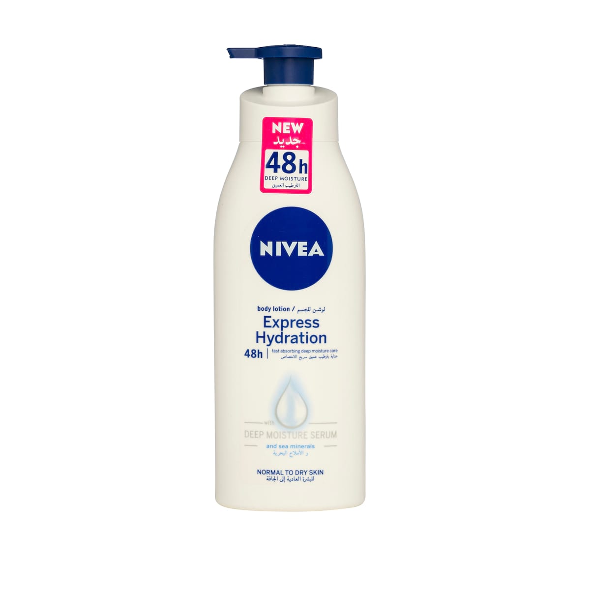 Nivea express hydration lotion 400ml - Royal Beauty Online